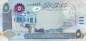 Preview: Bahrain 5 Dinar 2006